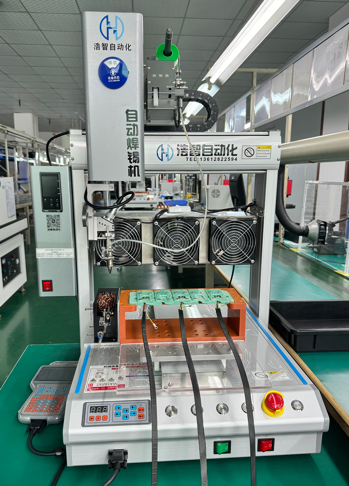 自動點膠機1 (2).jpg